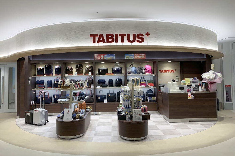 福岡空港店（TABITUS+）