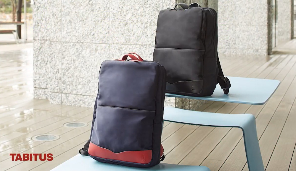 シンブルなデザインながら上質でスマートなバッグ。機能的なTABITUS 